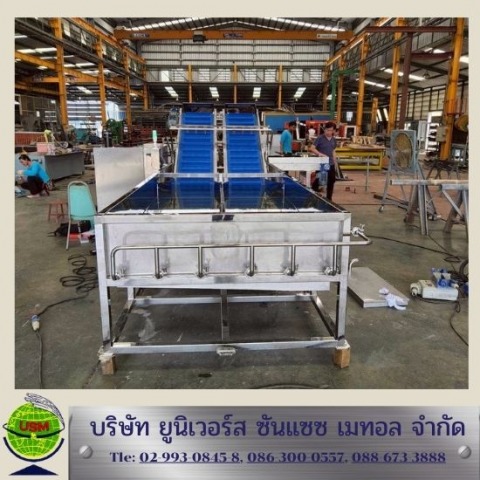 รับออกแบบเครื่องจักรสแตนเลส ปทุมธานี